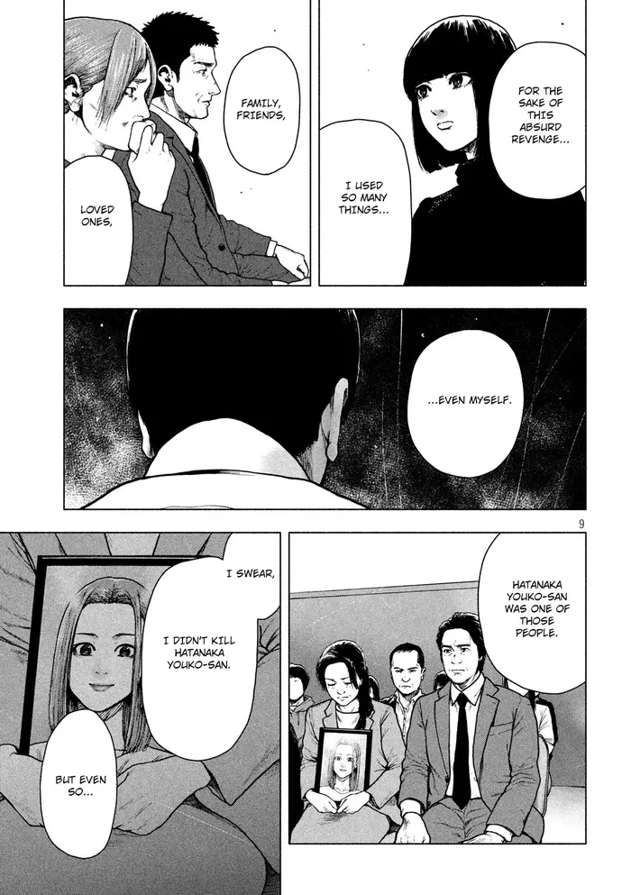The Killer Inside Chapter 52 image 09_optimized